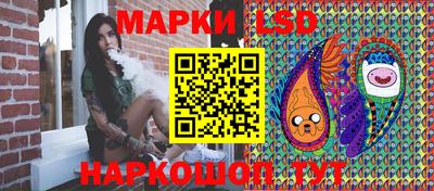 ALPHA-PVP Будённовск