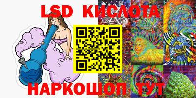 ALPHA-PVP Будённовск