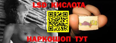 Альфа ПВП Бугуруслан
