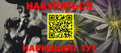 Альфа ПВП Бугуруслан