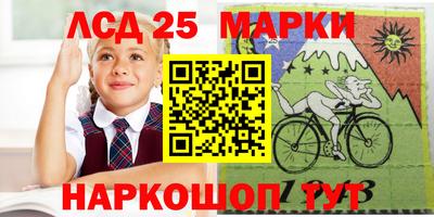 ALPHA-PVP Будённовск