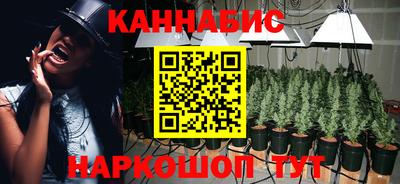 ALPHA-PVP Будённовск