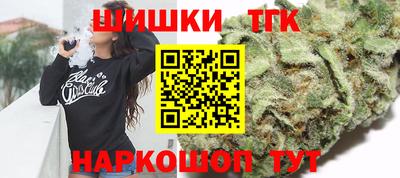 Альфа ПВП Бугуруслан