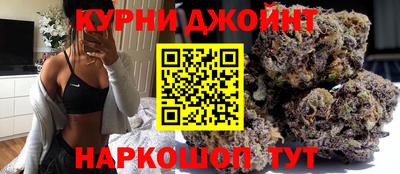 Альфа ПВП Бугуруслан
