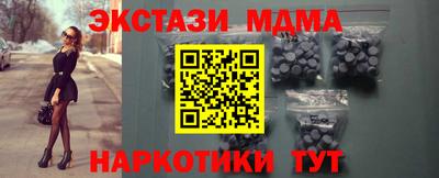 Альфа ПВП Бугуруслан