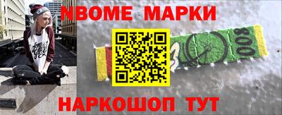 Альфа ПВП Бугуруслан