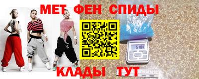 Альфа ПВП Бугуруслан