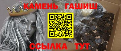 ALPHA-PVP Будённовск